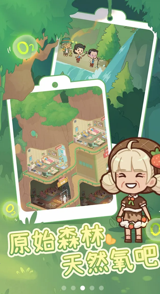 ����Ժģ��������˼v1.0.1 ��Ѱ��ͼ