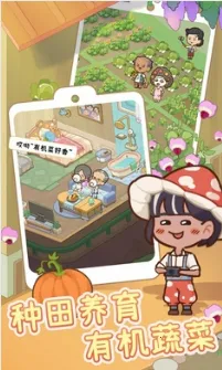 ����Ժģ��������˼v1.0.1 ��Ѱ��ͼ