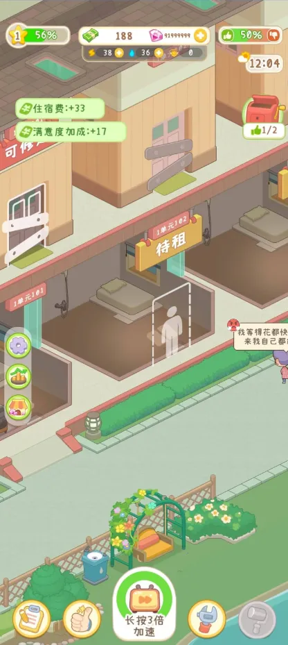 ����Ժģ��������˼v1.0.1 ��Ѱ��ͼ