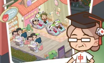 ����Ժģ��������˼