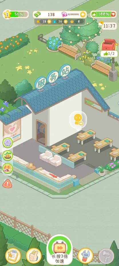 ����Ժģ��������˼