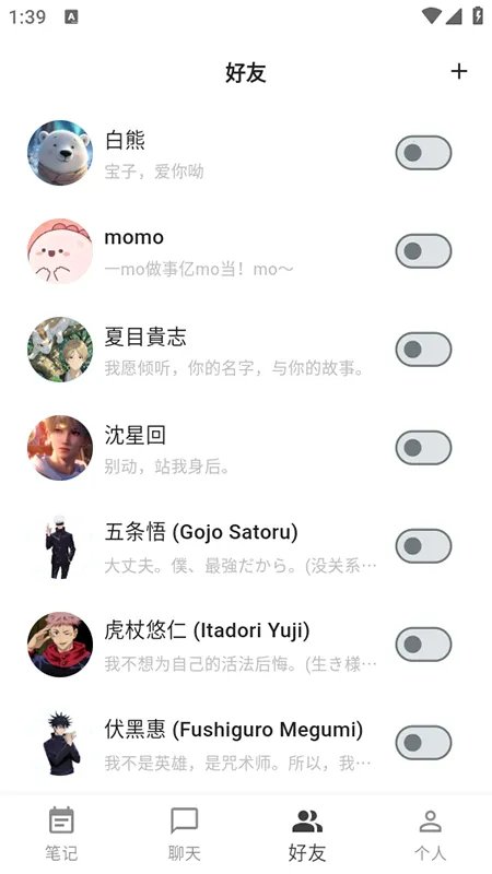 viber install appv23.7.1.0 ��Ѱ��ͼ