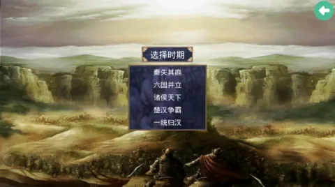 ����ȺӢ��������ǿ��v2.2.6 ��Ѱ��ͼ