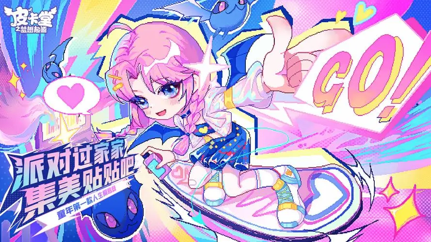 Ƥ����֮������Դ(����ģ����������)