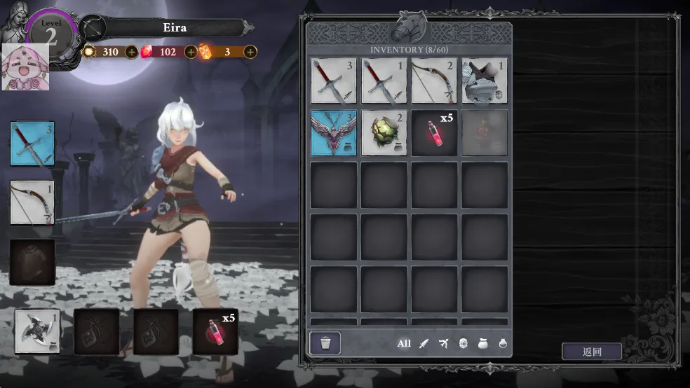 ������ֵ���v1.14�ƽ�����ò˵�