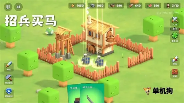 �����Ǳ�MOD���ײ˵�v0.1.28 ��Ѱ��ͼ