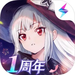 ���յ�ħŮ2026�ٷ����°汾v0.8.2 �ٷ�����