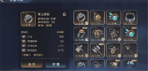 复苏的魔女2026官方最新版本 复苏的魔女2026官方最新版本