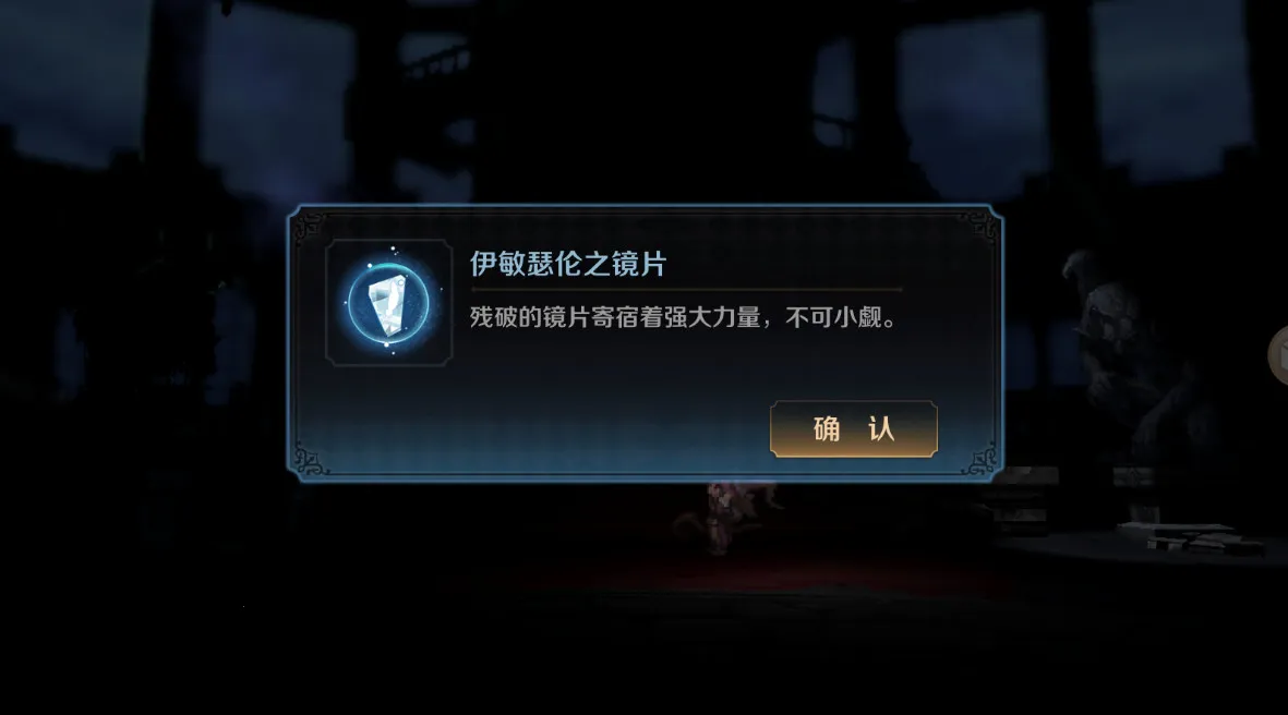 ���յ�ħŮ2026�ٷ����°汾v0.8.2 �ٷ������ͼ