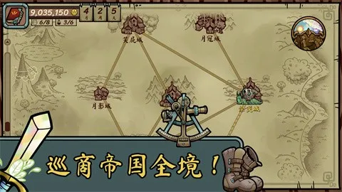 �������������ֻ�����v1.003 ��׿���ͼ