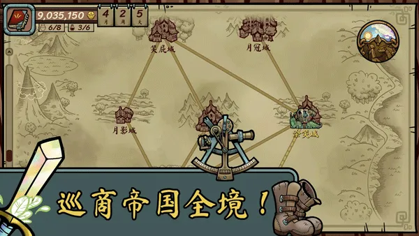 �������������ֻ�����v1.003 ��׿���ͼ