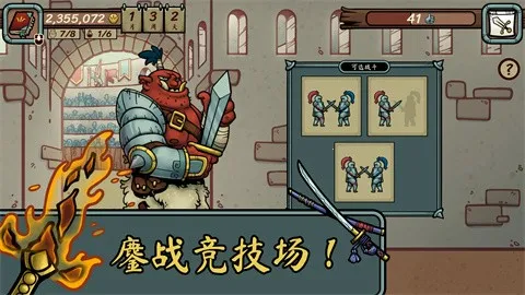 �������������ֻ�����v1.003 ��׿���ͼ