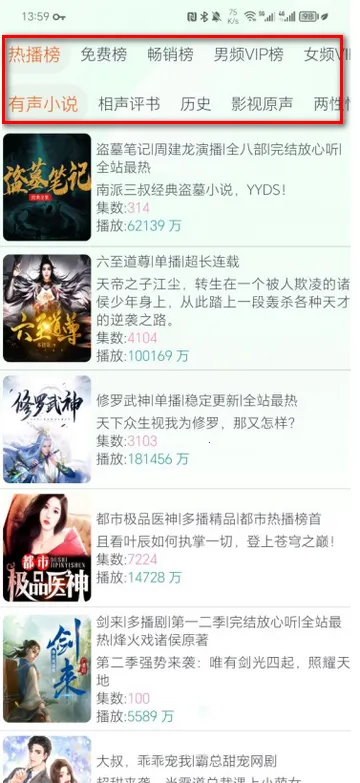 ����app����