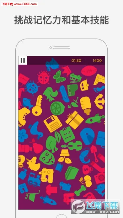 peak�ǿ�ƻ���ƽ��ios�ڹ�v4.27.5 ��׿���ͼ