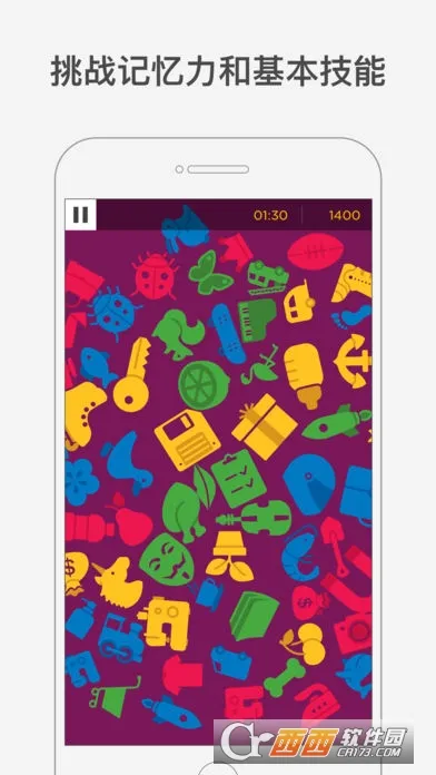 peak�ǿ�ƻ���ƽ��ios�ڹ�v4.27.5 ��׿���ͼ