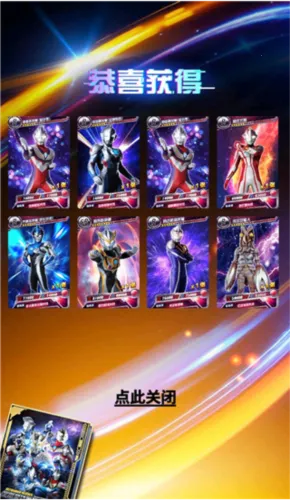 �������鿨��Ϸ��1.7.0