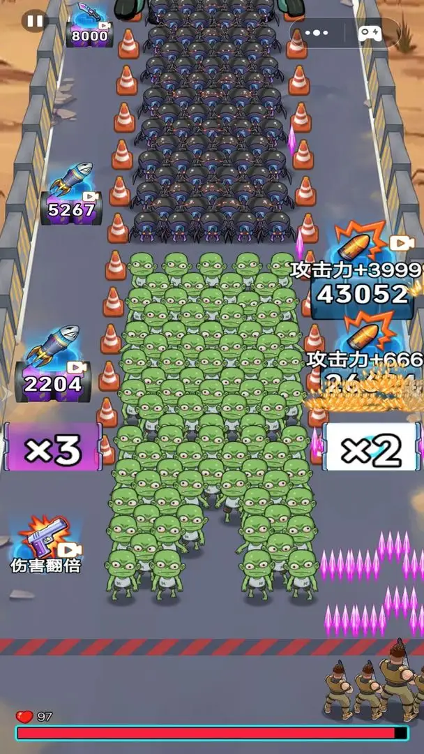 �ӵ������������v1.0 ��׿���ͼ