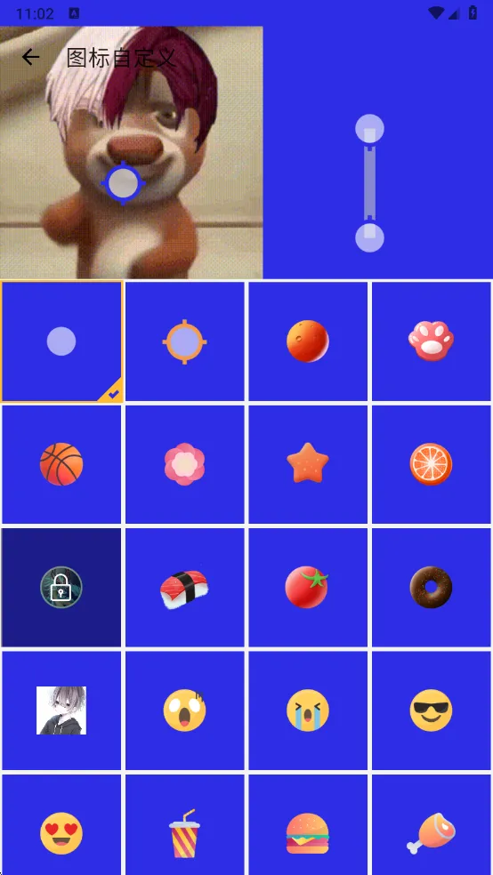 ����������3.0v990 ��Ѱ��ͼ