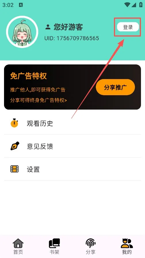 ������4.0.8�޹���