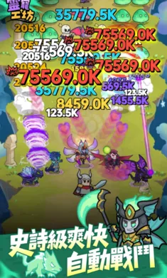 ��蹤��2026�ٷ����°汾v0.9.0 ��׿���ͼ