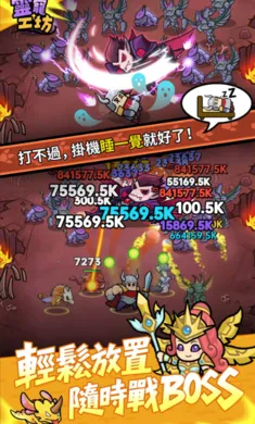 ��蹤��2026�ٷ����°汾v0.9.0 ��׿���ͼ