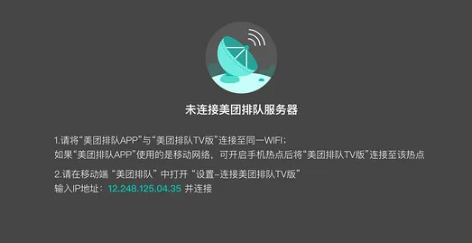 �����Ŷ�(�Ŷӹ�������)