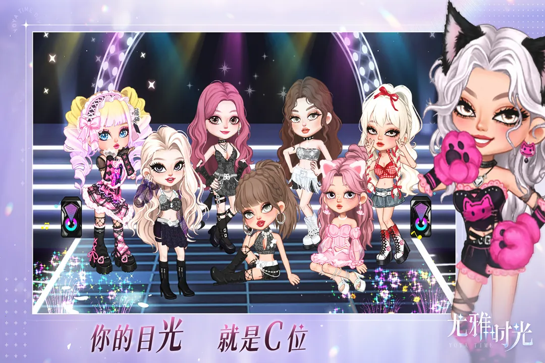 ����ʱ��ȫ�����������ֻ���v2.8 �ֻ����ͼ