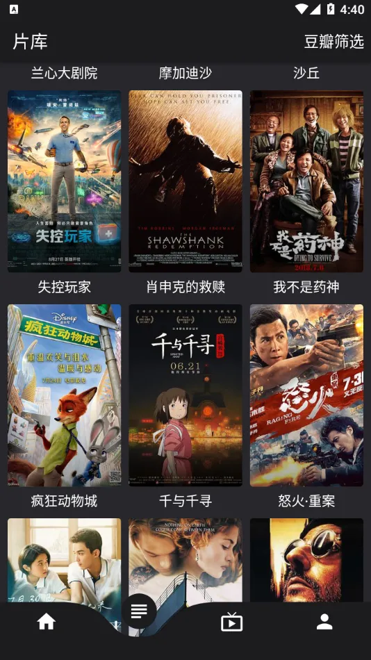 ��������������°�����v9999999 �ֻ����ͼ