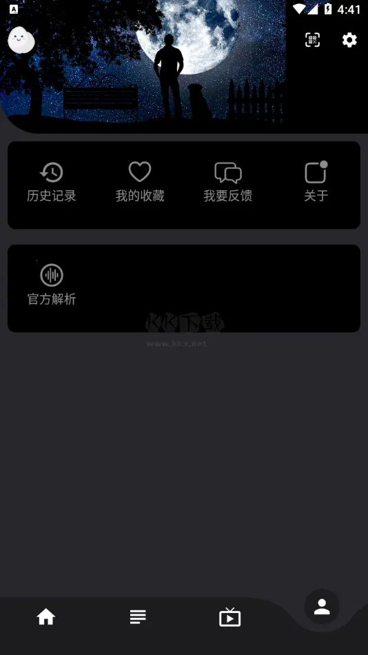 ��������������°�����v9999999 �ֻ����ͼ