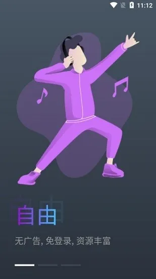 ��������������°�����v9999999 �ֻ����ͼ