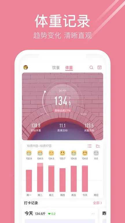 ����С��2026�ٷ����°汾v7.1.6 �ֻ����ͼ