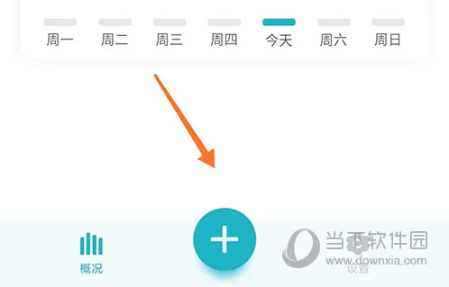 ����С��2026�ٷ����°汾