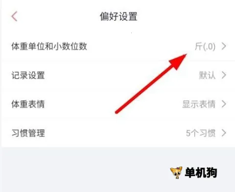 ����С��2026�ٷ����°汾