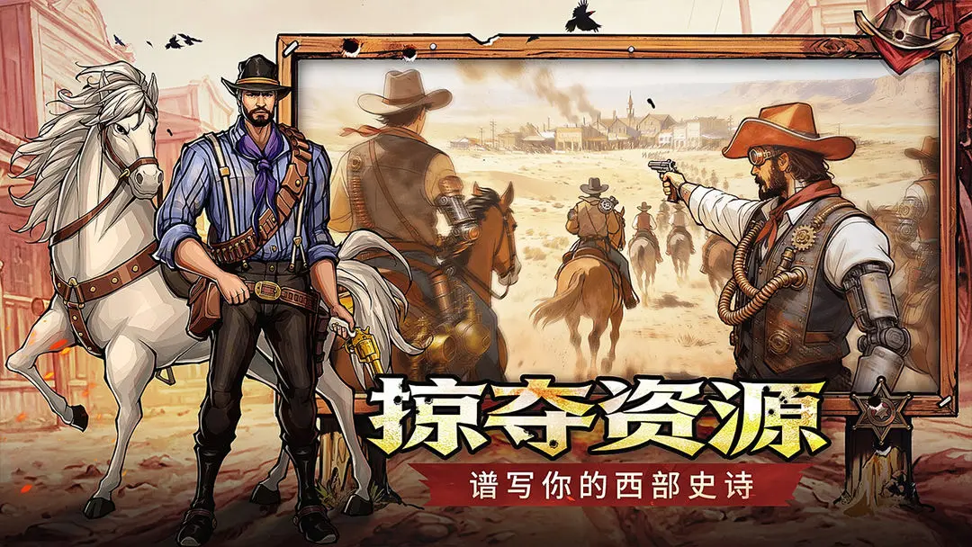 ����ս��(��������������)v1.0.0 �ֻ����ͼ