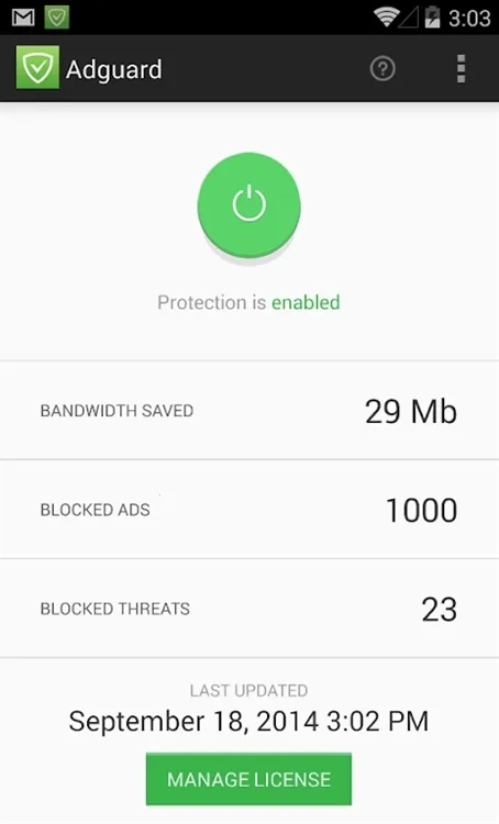 adguard�߼���