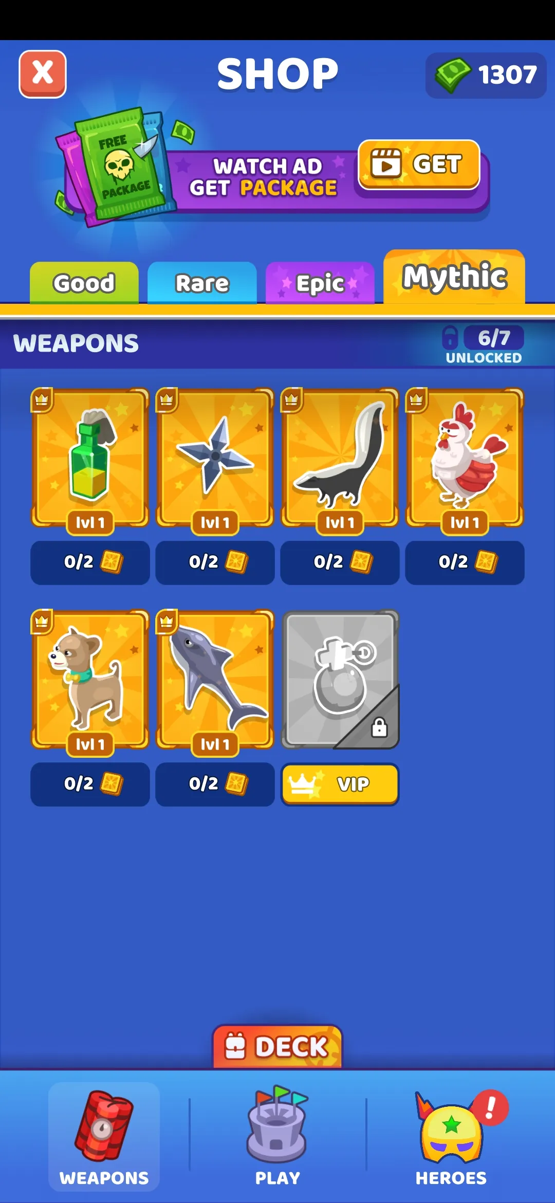 ˭��������������v3.2 ��׿���ͼ