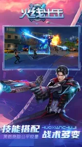 ���߳�������2026�ٷ����°汾v1.23 �ֻ����ͼ