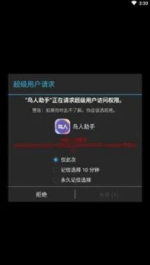 ���������ƽ���⸶���ƽ��