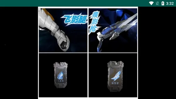 ������ʿ��Ӱ�ٻ���ģ����(������ʿ������Ϸ)v1.1.0.0 �ٷ������ͼ