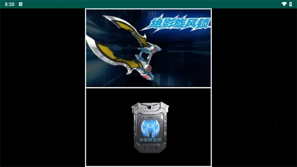 ������ʿ��Ӱ�ٻ���ģ����(������ʿ������Ϸ)