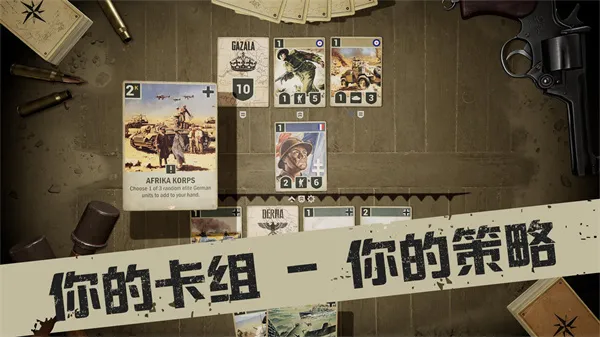 Kards2026�ٷ�����v1.44.24531 �ֻ����ͼ