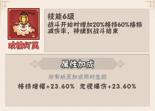 ����ʱ��(��Ӱ������Ϸ)