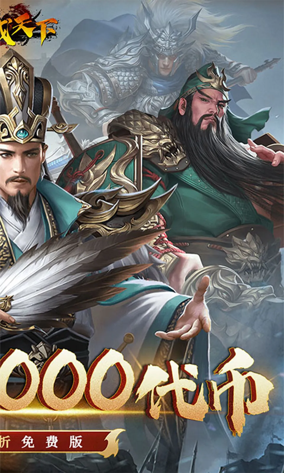 �������������ֻ���v1.0.0 ��׿���ͼ