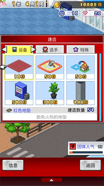 ˤ����̨����2026�ٷ����°汾v1.1.8 �ٷ������ͼ