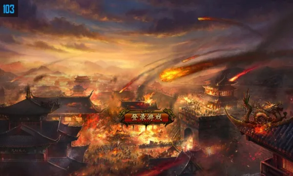 ���Խ���(�����غ�����Ϸ)v1.0.0 ��׿���ͼ