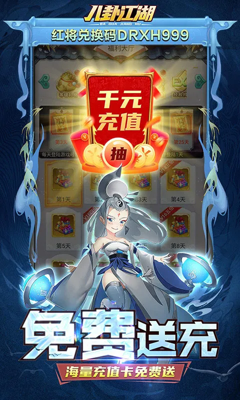 ���Խ���(�����غ�����Ϸ)v1.0.0 ��׿���ͼ