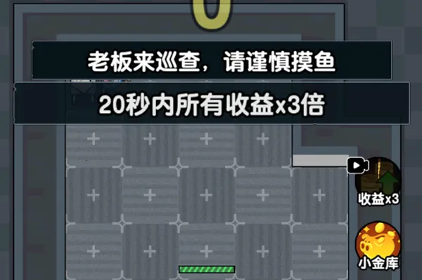 ��ƽ����֮���ƽ�������޸���