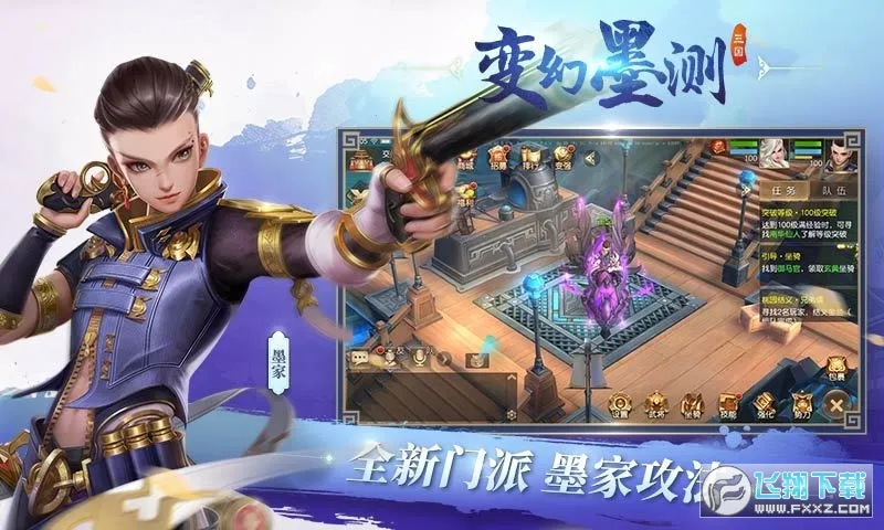 ����������(�غ���������Ϸ)v1.0 �ֻ����ͼ