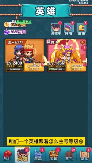 ������سǰ�׿���ֻ���v1.45.14 ��Ѱ��ͼ