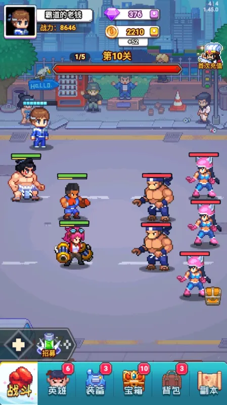 ������سǰ�׿���ֻ���v1.45.14 ��Ѱ��ͼ